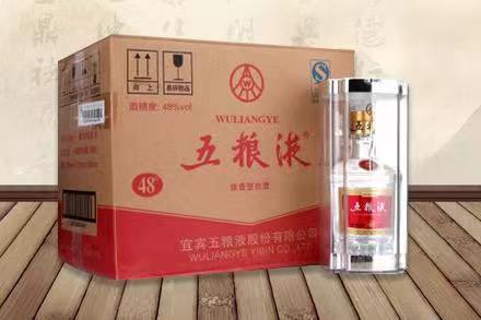 海盐五粮液回收