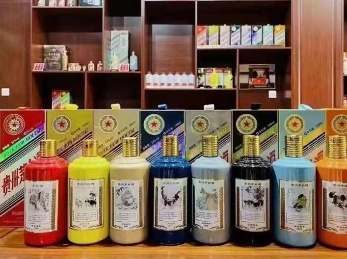 海盐名酒鉴定部分方法